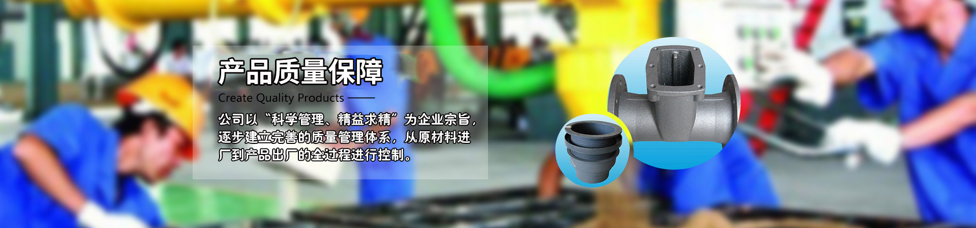 山東高密市宏豐機(jī)械有限公司